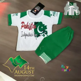 Baby Boy Dress For Independence Day With White Shirt And Green Pent