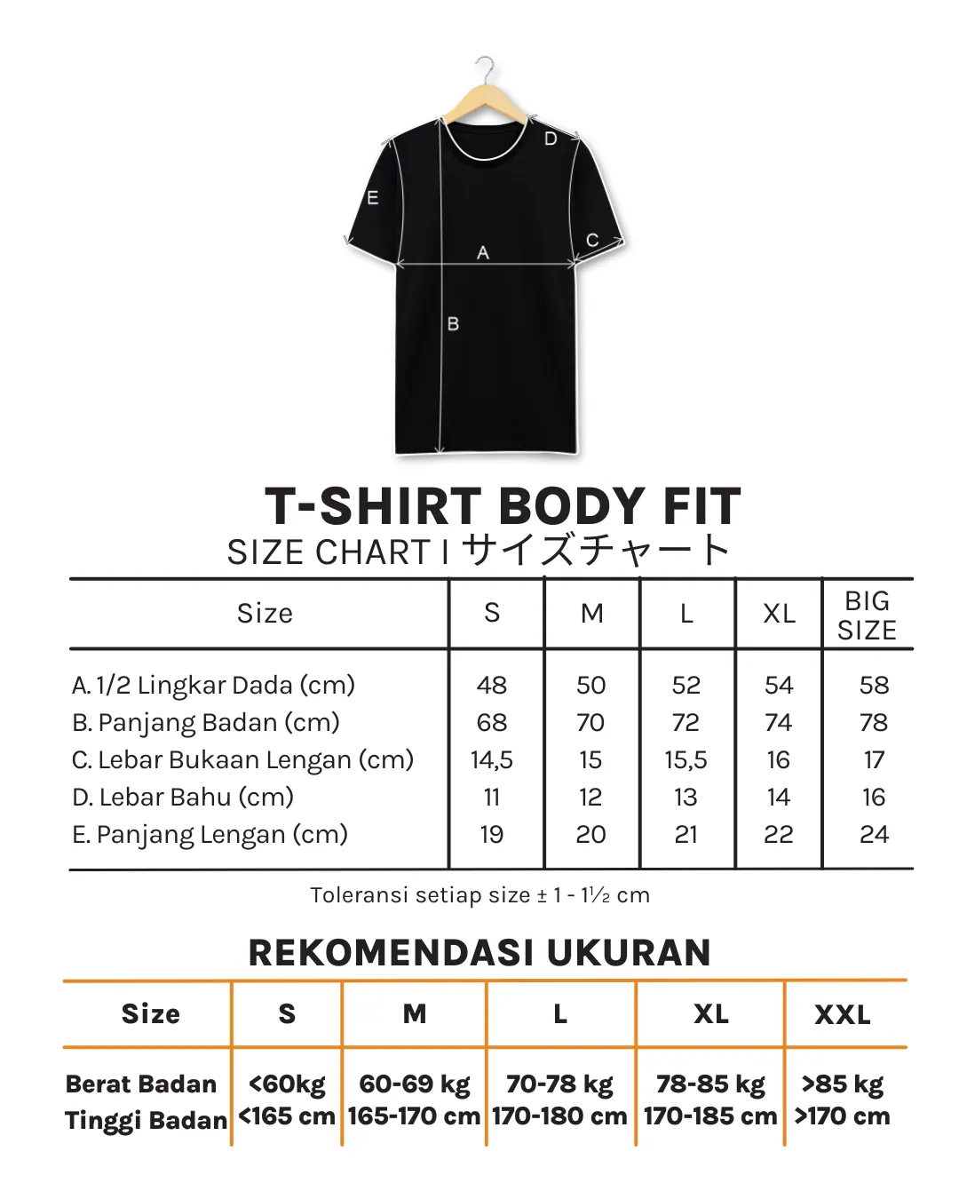 Ryusei Tshirt Yamanashi Button CMB Black